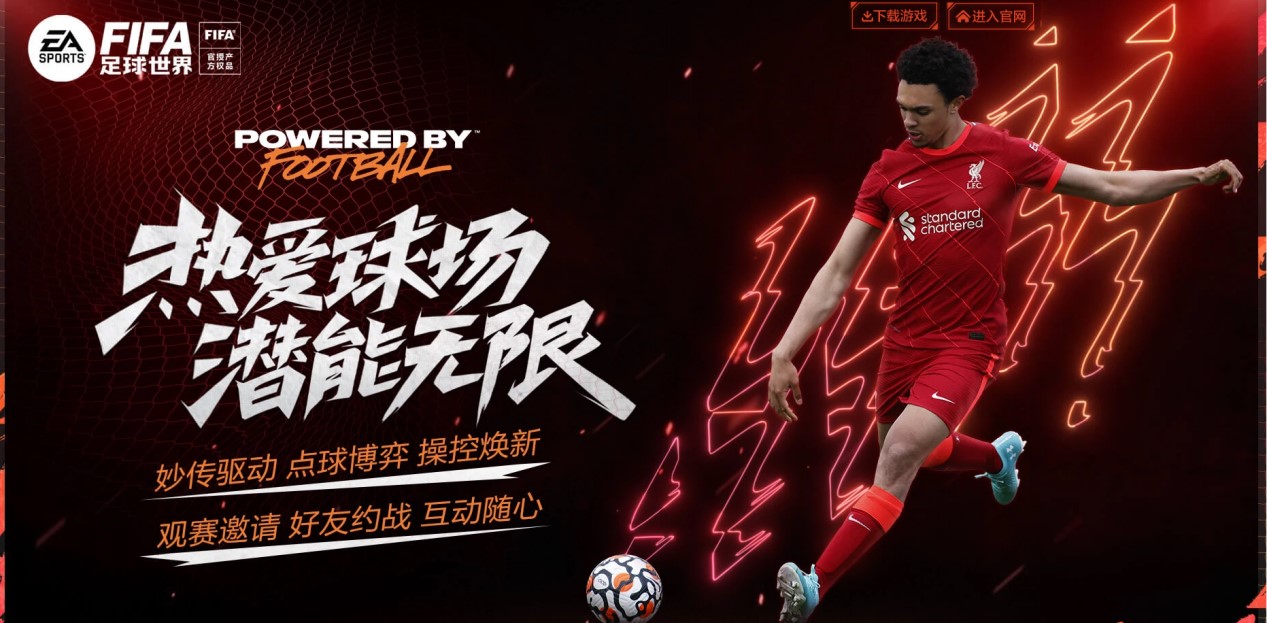 夺冠功臣！莱奥轰入21球，成鹿岛近17年来首位日职联金靴