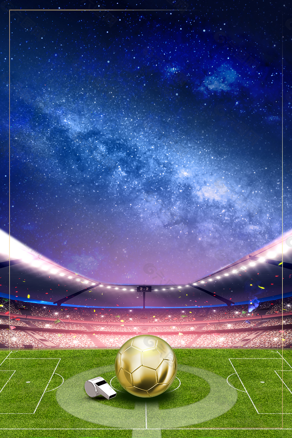 葡超杯赛前为若塔兄弟默哀，若塔的遗孀和父母出席