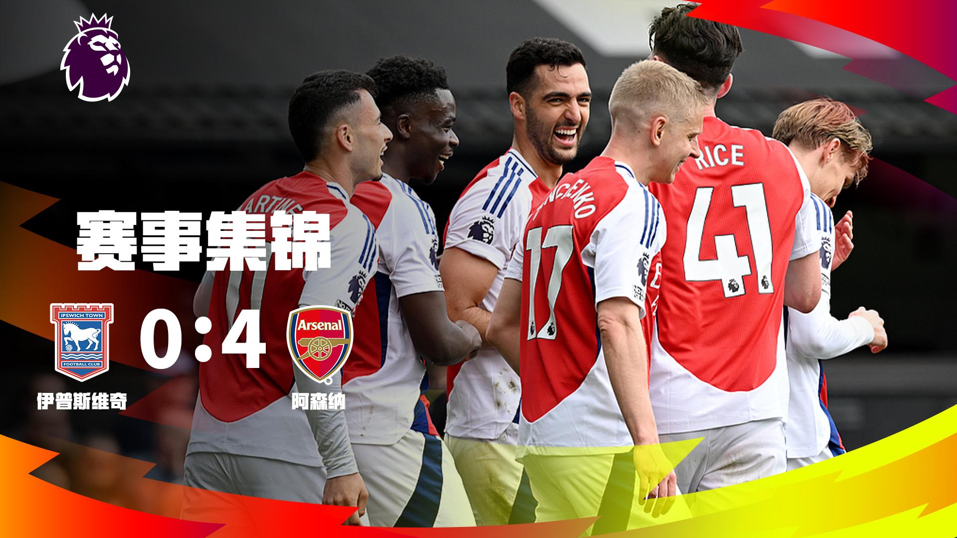 意甲真是欧洲球星的养老胜地。罗哥吃亏就吃亏在去的...